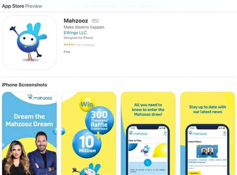 How to Download Mahzooz App On iPhone and .